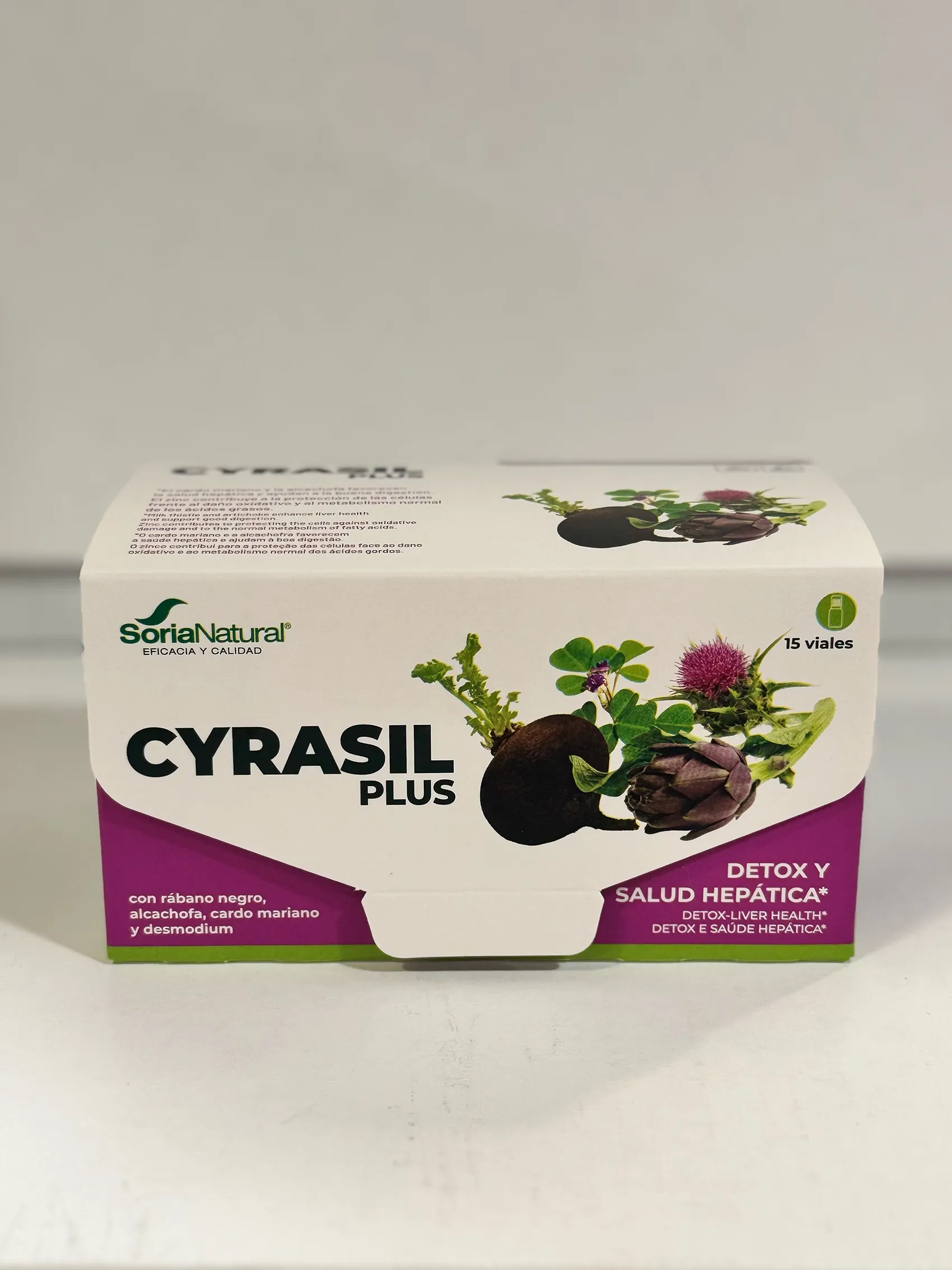 Cyrasil